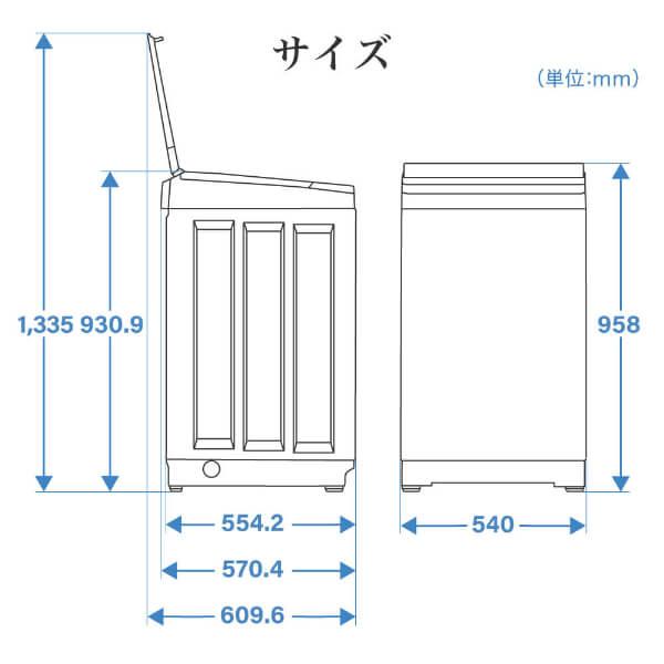 MAXZEN（マクスゼン） 洗濯機 縦型 10kg 全自動洗濯機 MAXZEN