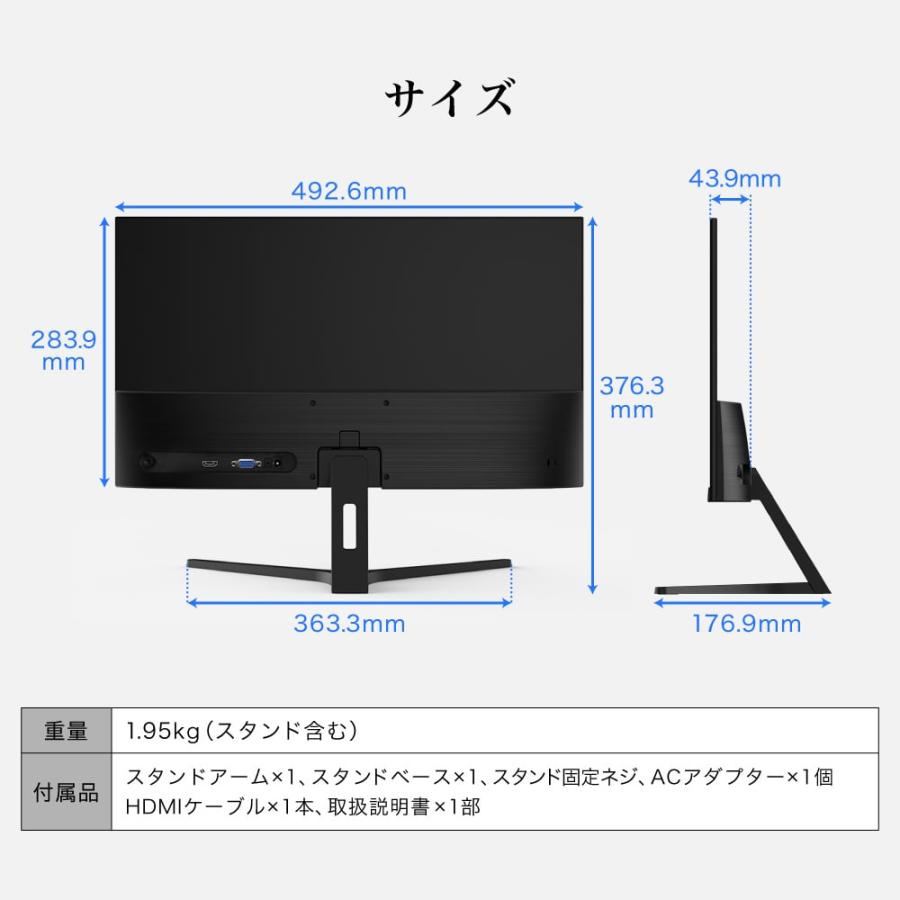 MAXZEN（マクスゼン） モニター 21.5インチ 100Hz FHD フリッカーレス