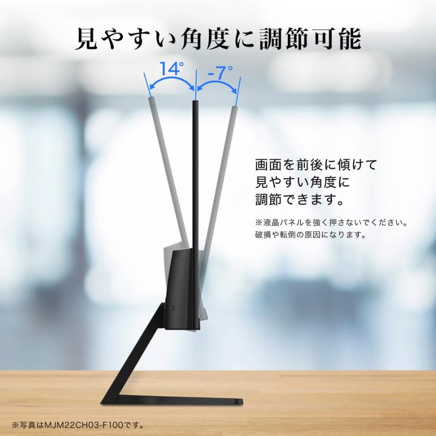 MAXZEN（マクスゼン） モニター 27インチ 100Hz FHD フリッカーレス