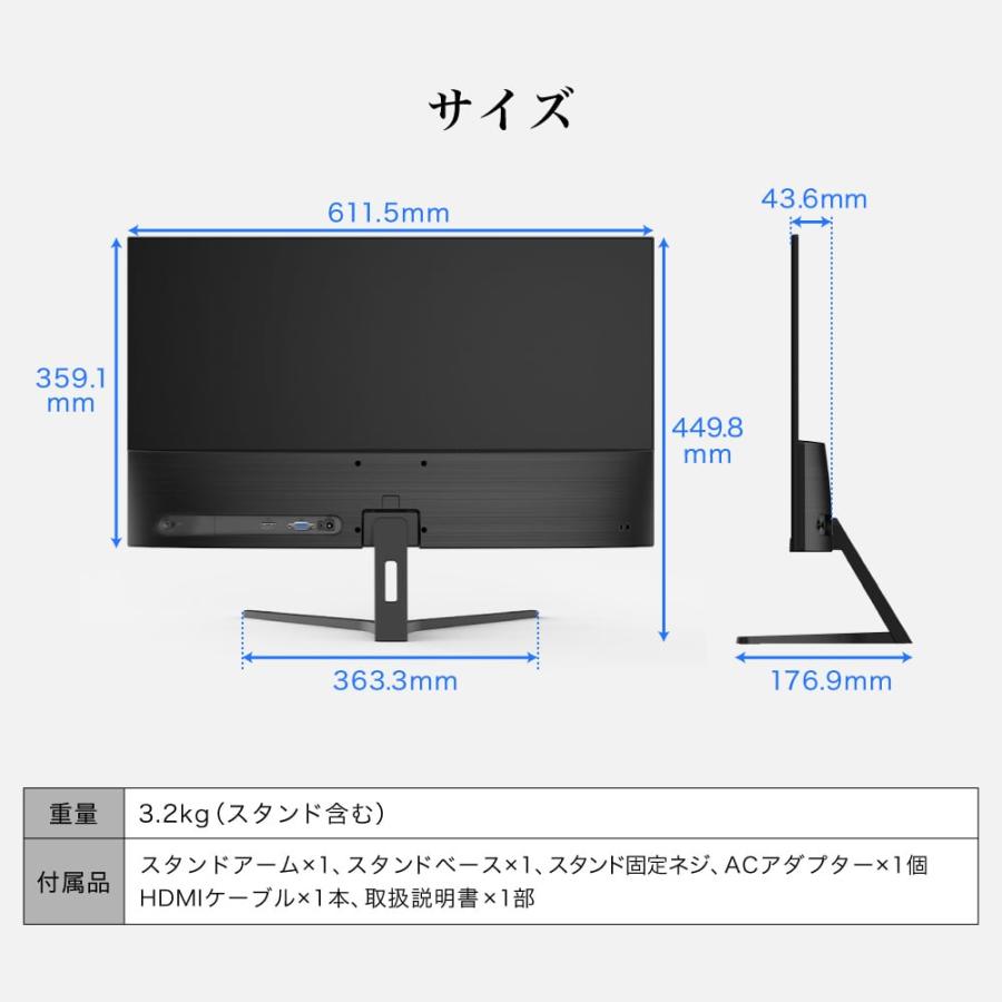 MAXZEN（マクスゼン） モニター 27インチ 100Hz FHD フリッカーレス