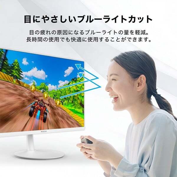 MAXZEN（マクスゼン） 期間限定ポイント5倍！ ゲーミングモニター 27
