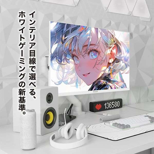 MAXZEN（マクスゼン） 【1台限定 399円！ 3/22(日) 20:00〜21:00まで