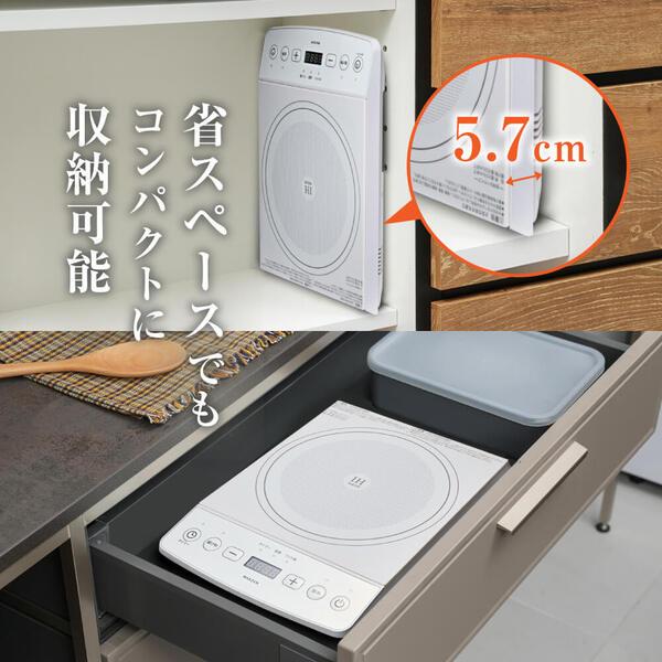 MAXZEN（マクスゼン） IHクッキングヒーター 卓上 コンロ IHコンロ IH