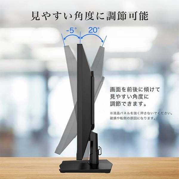MAXZEN（マクスゼン） ゲーミングモニター 27インチ 切り替え 72Hz 4k