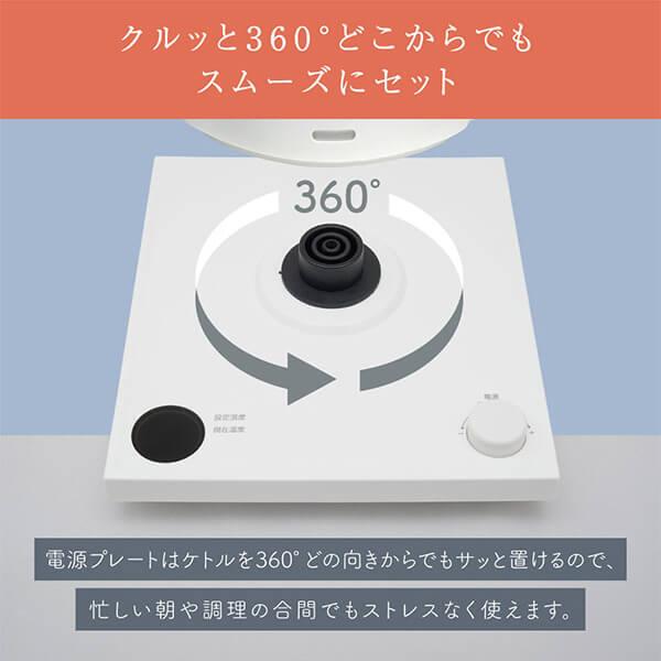 マジックポット（大幅値下げ中） マジックポット[FF_4-094R] - マスターズスクウェア通販2号店