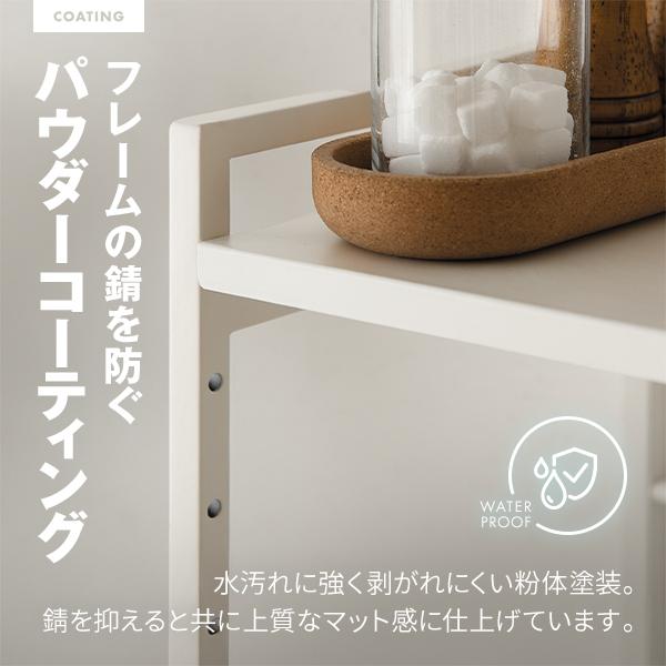 MAXZEN（マクスゼン） レンジラック 幅39〜65cm 幅伸縮 高さ3段階 大型