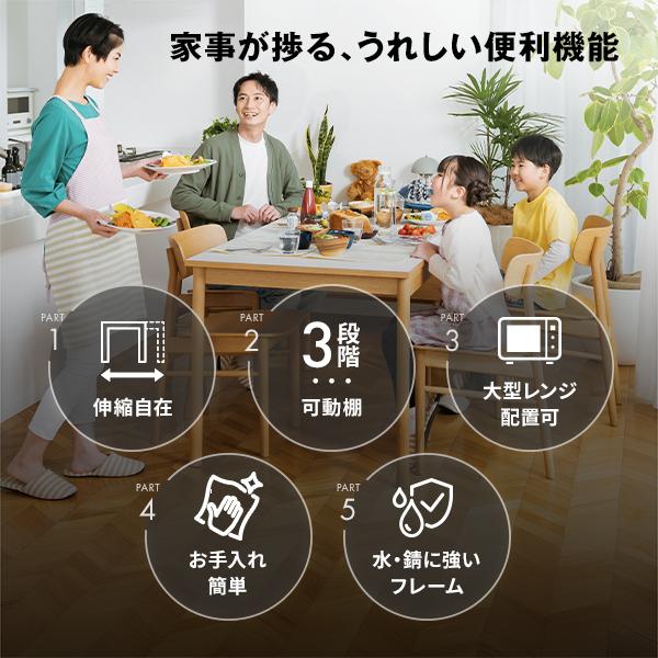 ❤脅威の耐荷重35kg❣圧倒的な安定感で地震の際も安心安全な設計♪❤レンジ台 MAXZEN（マクスゼン） レンジラック 幅39〜65cm 幅伸縮 高さ3段階 大型
