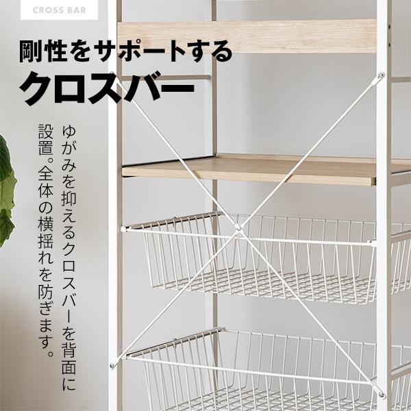 MAXZEN（マクスゼン） レンジラック 幅60cm MRS-CS03-BR ブラウン