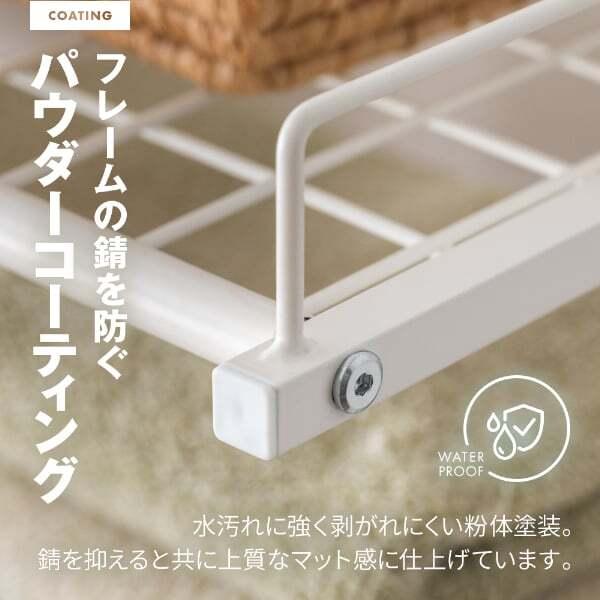MAXZEN（マクスゼン） ランドリーラック 棚3段 幅62~99 MAXZEN