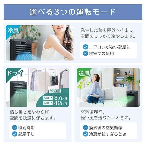 MAXZEN（マクスゼン） 期間限定ポイント10倍！ スポットクーラー 工事