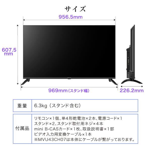 MAXZEN（マクスゼン） 【1台限定 399円セール 3/15(日) 12:00〜13:00