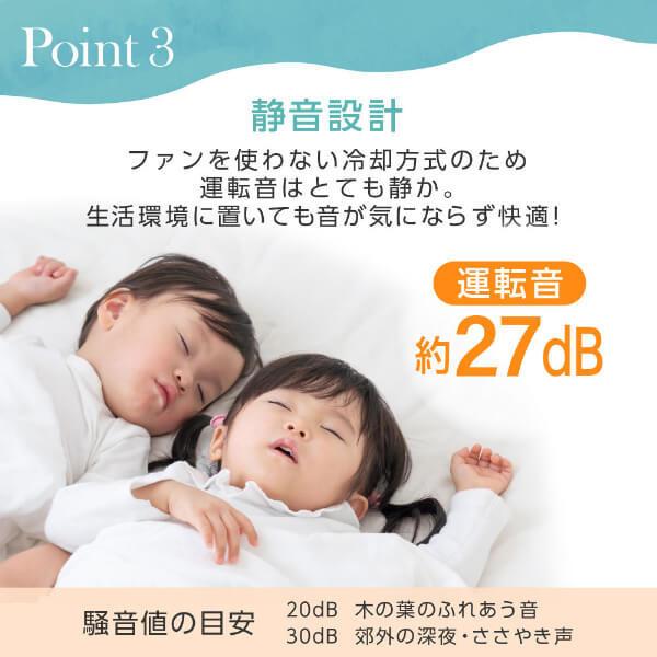 MAXZEN（マクスゼン） 冷凍庫 33L 小型冷凍庫 右開き 幅46cm