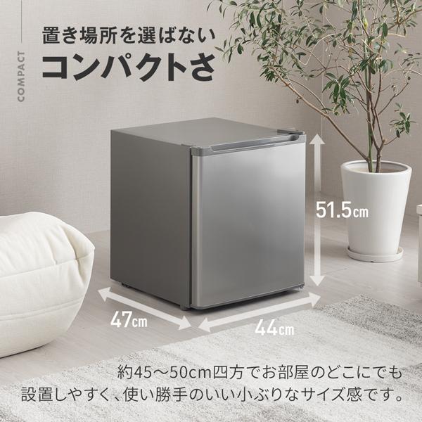 MAXZEN（マクスゼン） 冷凍庫 小型 家庭用 33L 右開き 前開き