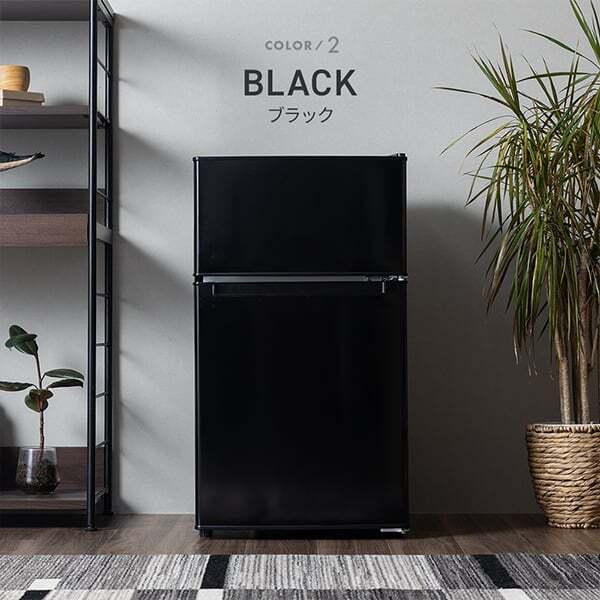MAXZEN（マクスゼン） MAXZEN JR085HM01BK ブラック 冷蔵庫(85L・右