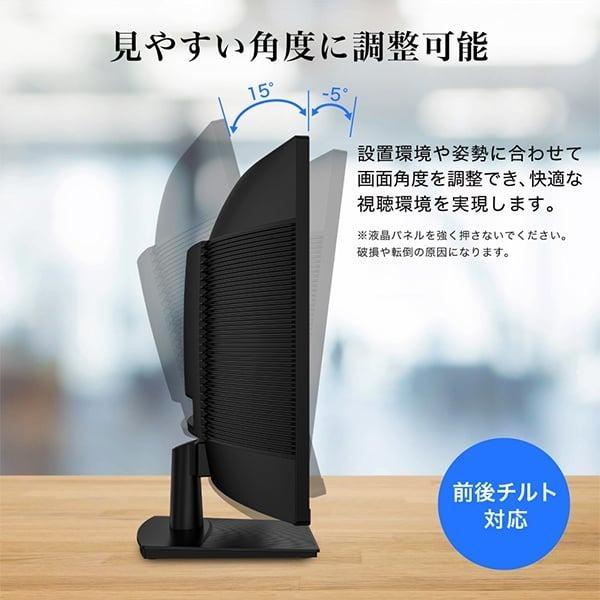MAXZEN（マクスゼン） モニター 34インチ 湾曲 UWQHD 120Hz HDR10