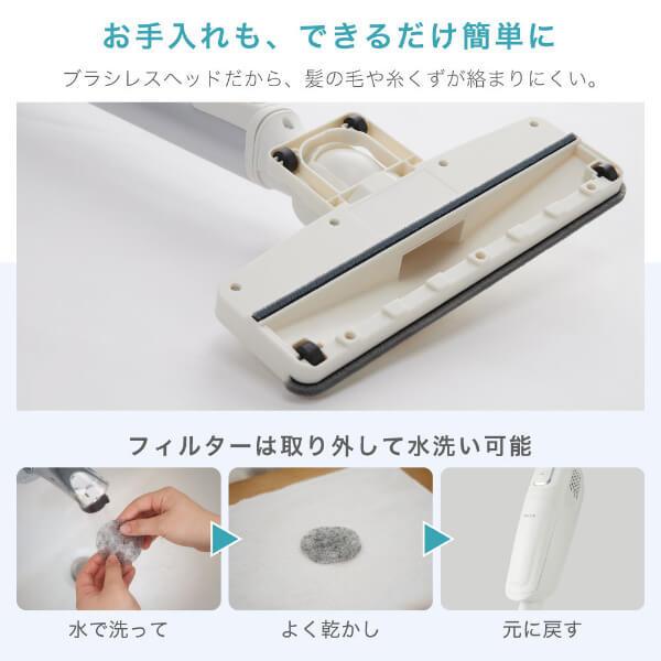 MAXZEN（マクスゼン） 期間限定ポイント5倍！ MAXZEN MC03SM01-WH