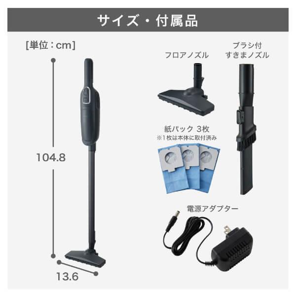 MAXZEN（マクスゼン） 期間限定ポイント5倍！ MAXZEN MC03SM01-WH