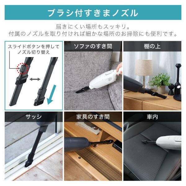 MAXZEN（マクスゼン） 期間限定ポイント5倍！ MAXZEN MC03SM01-WH