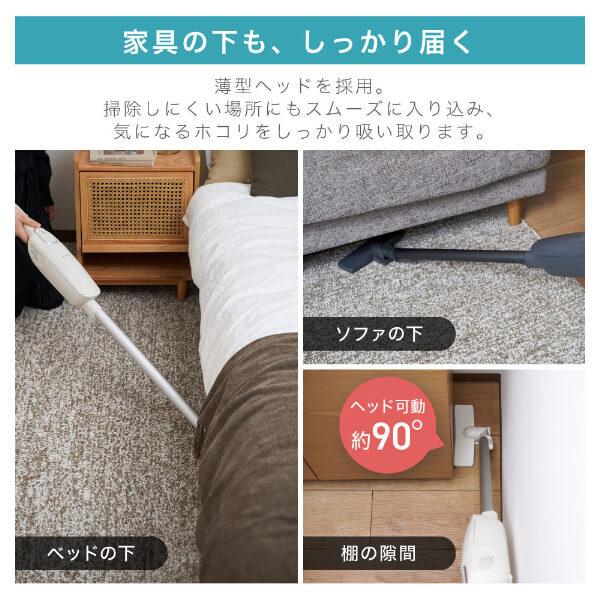 MAXZEN（マクスゼン） MAXZEN MC03SM01-GY グレー 2WAY コードレス