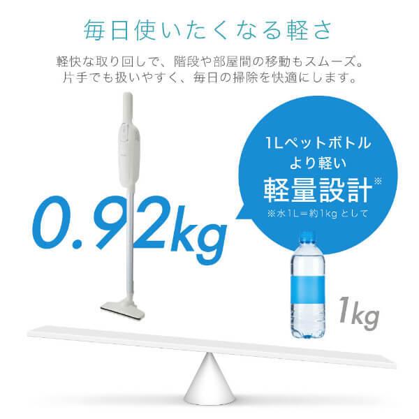 MAXZEN（マクスゼン） MAXZEN MC03SM01-GY グレー 2WAY コードレス