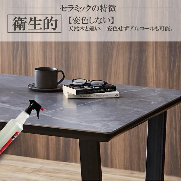 後藤家具物産 CT-MKD-120-GY ミカド グレー センターテーブル メーカー