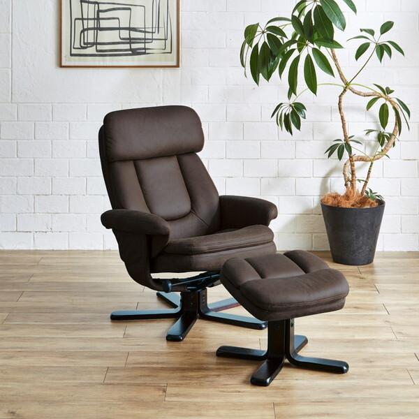 後藤家具物産 PC-MBL-DBR ダークブラウン モービル オットマン