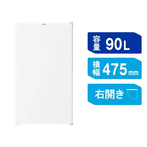 Haier（ハイアール） 冷蔵庫 90L 一人暮らし 収納 Haier JR-A9A(W 