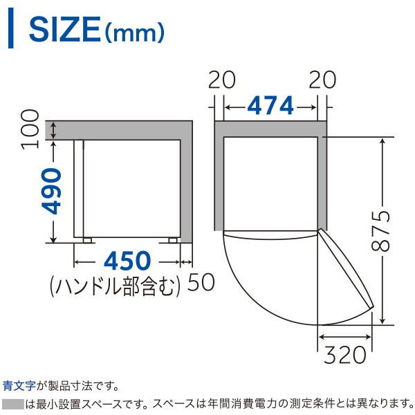 Haier（ハイアール） 冷蔵庫 一人暮らし 40L 右開き JR-N40M(W
