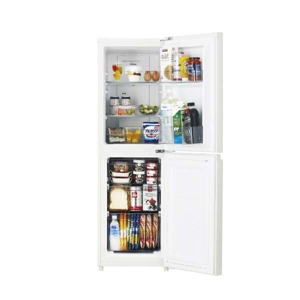 Haier（ハイアール） 冷蔵庫 一人暮らし 148L freemee 右開き JR-SY15A
