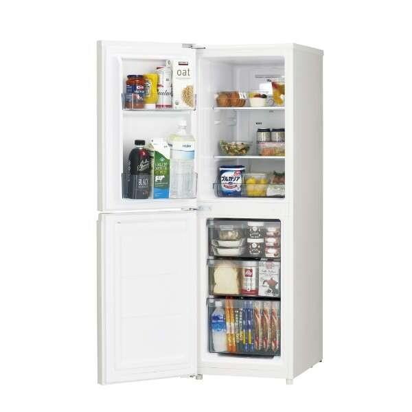 Haier 148L 冷蔵庫 一人暮らし ホワイト 耐熱天板 Amazon.co.jp: ハイアール(Haier) 冷蔵庫 幅44cm 148L 左開き スリム