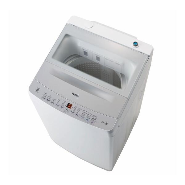 Haier（ハイアール） 洗濯機 縦型 8kg 全自動洗濯機 JW-XD80A-W