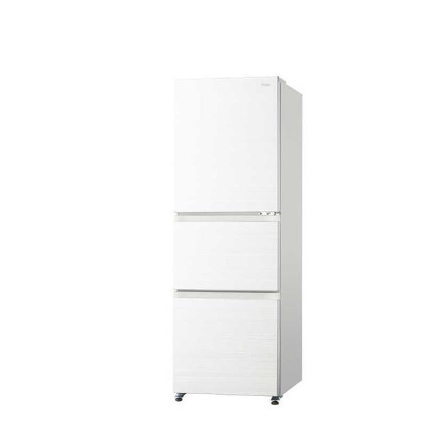 Haier（ハイアール） 冷蔵庫 一人暮らし 二人暮らし 286L 右開き