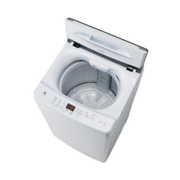 #143　縦型洗濯機　Haier 
4.5kg 22年製 Haier（ハイアール） 洗濯機 縦型 14kg 全自動洗濯機 JW-GD140A-H