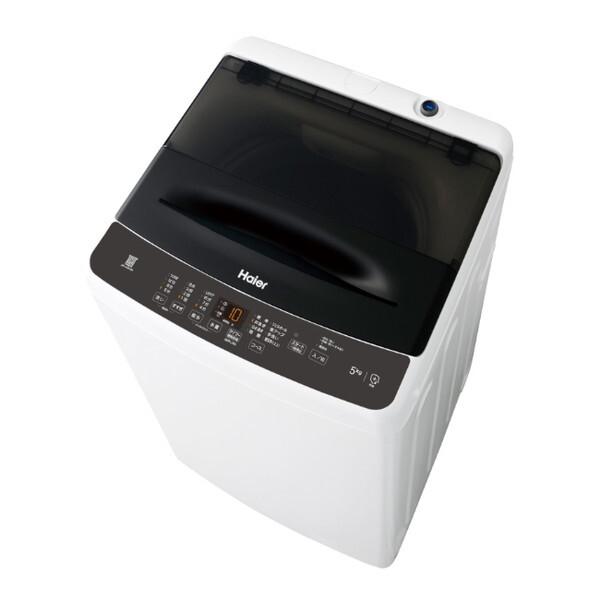 Haier（ハイアール） 洗濯機 縦型 5kg 全自動洗濯機 JW-U50C(K