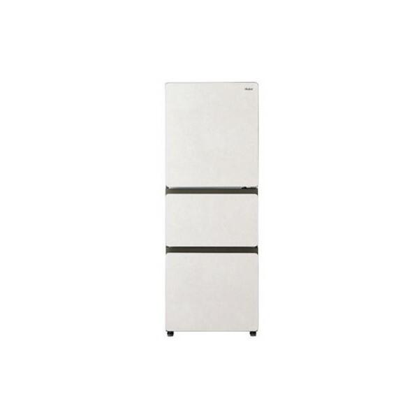 Haier（ハイアール） 冷蔵庫 二人暮らし 325L 300L 大容量 3ドア 右