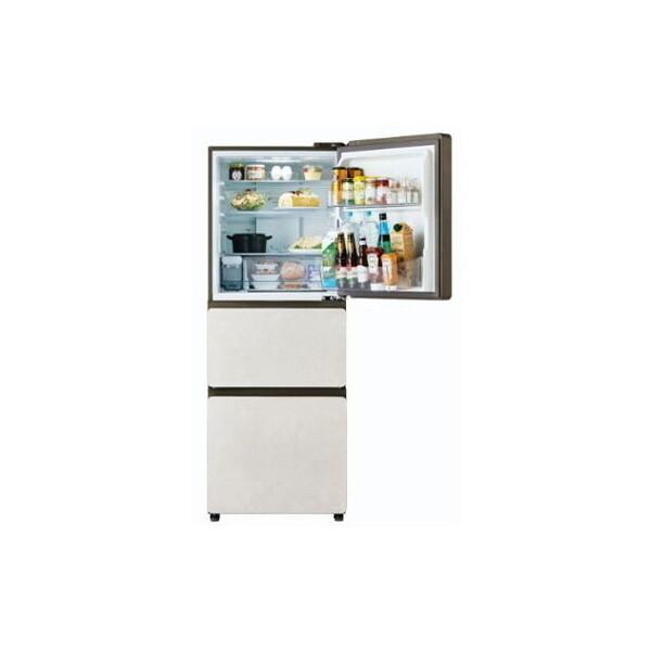 Haier（ハイアール） 冷蔵庫 二人暮らし 325L 300L 大容量 3ドア 右