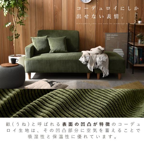 ワイエムワールド 00-100039-cmg コーデュロイモスグリーン