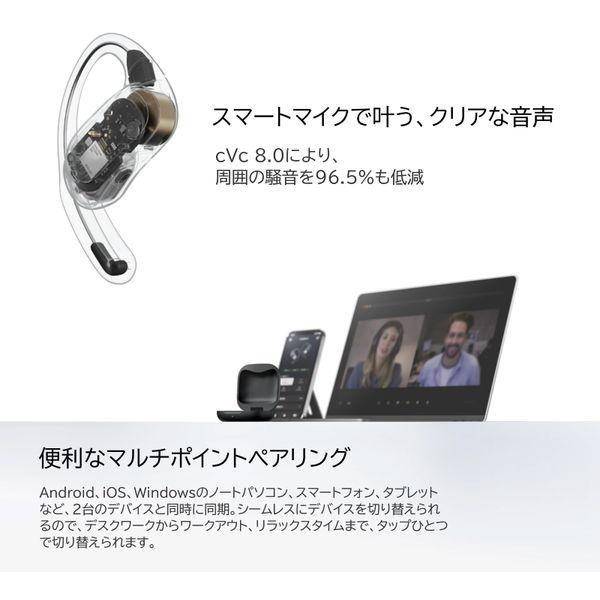 Shokz ワイヤレスイヤホン イヤホン ショックス SKZ-EP-000025