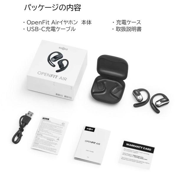 Shokz ワイヤレスイヤホン イヤホン ショックス SKZ-EP-000026 Shokz ワイヤレスイヤホン イヤホン ショックス SKZ-EP-000026