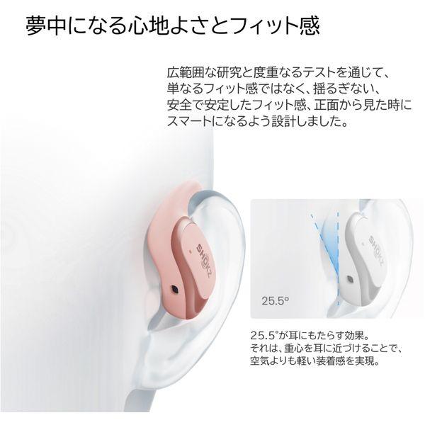 Shokz ワイヤレスイヤホン イヤホン ショックス SKZ-EP-000027 Shokz ワイヤレスイヤホン イヤホン ショックス SKZ-EP-000027