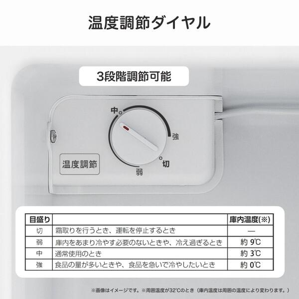 ハイセンス（HISENSE） 冷蔵庫 一人暮らし 45L 小型 右開き 小型冷蔵庫 