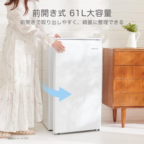 ハイセンス（HISENSE） 冷凍庫 小型 家庭用 61L 前開き スリム 小型