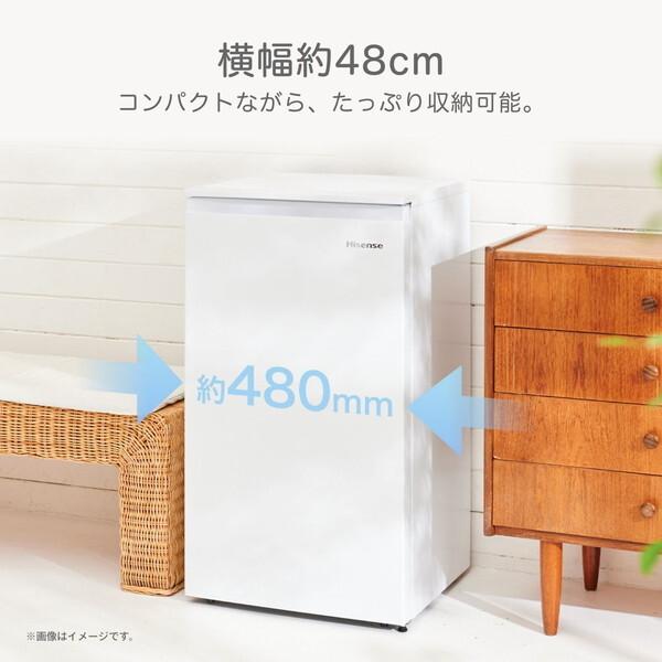 ハイセンス（HISENSE） 冷凍庫 小型 家庭用 61L 前開き スリム 小型