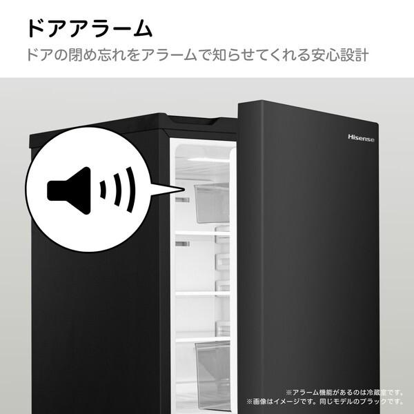ハイセンス Hisense HR-D140KW ホワイト 冷蔵庫(135L・右開き ハイセンス Hisense HR-D140KW ホワイト 冷蔵庫(135L・右開き