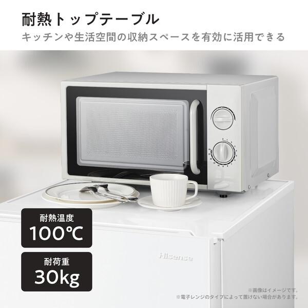 ハイセンス（HISENSE） 冷蔵庫 二人暮らし 257L 大容量 2ドア 右開き