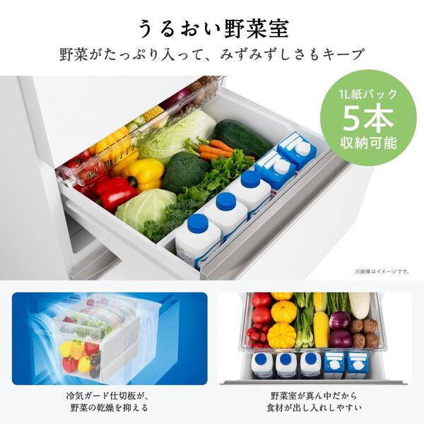 ハイセンス（HISENSE） 冷蔵庫 二人暮らし 450L 右開き 大容量