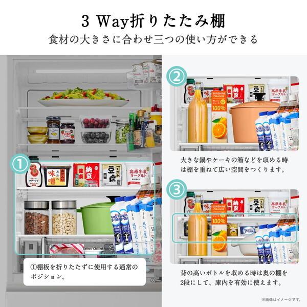 ハイセンス（HISENSE） 冷蔵庫 二人暮らし 450L 400L 大容量 5ドア 右