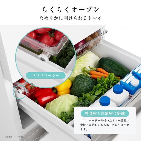 ハイセンス（HISENSE） 冷蔵庫 二人暮らし 450L 400L 大容量 5ドア 右