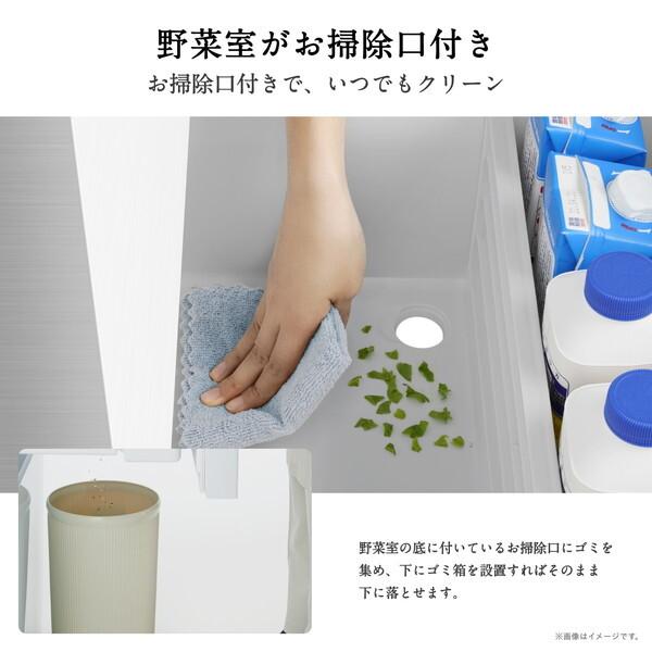 ハイセンス（HISENSE） 冷蔵庫 二人暮らし 450L 400L 大容量 5ドア 右