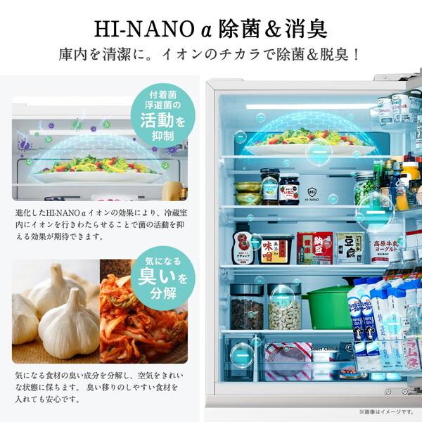 激レア　HISENSE　12のにほんむかしばなし　調味料入セット ハイセンス（HISENSE） 冷蔵庫 二人暮らし 450L 400L 大容量 5ドア 右